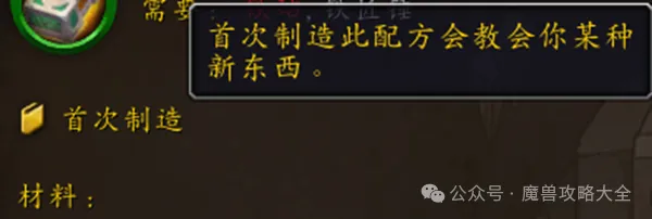 拜仁对阵圣,保利,数据复盘,千亿体育官网,千亿体育直播,体育赛事直播,足球直播