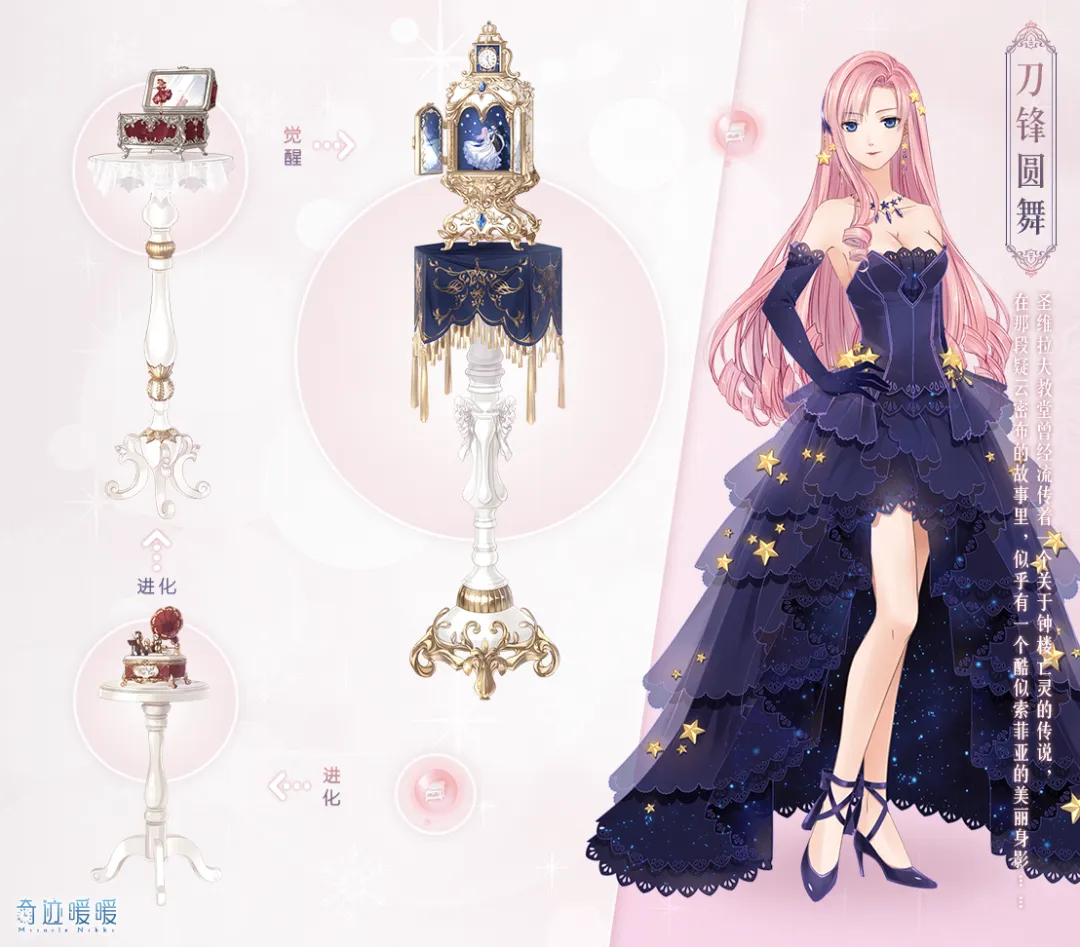 瓜迪奥拉,岁成就,紧追弗格森,千亿体育官网,千亿体育直播,体育赛事直播,足球直播