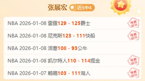 千亿体育 资讯 102758 nby