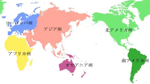 马卡报：皇马备战久保健英回归，凯帕转会费高达1500万欧元