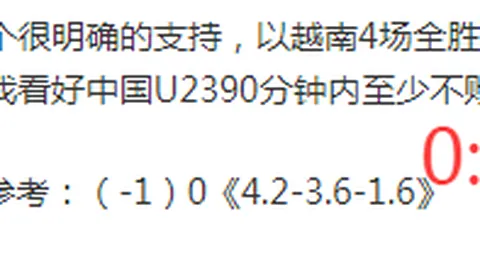 电闪雷鸣，复仇之战：雷霆能否逆袭森林狼，重振雄风？