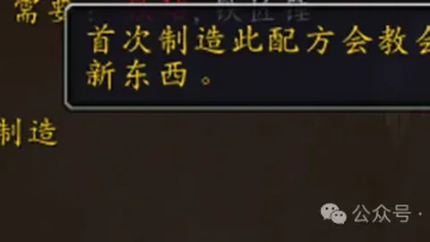 拜仁对阵圣保利：数据复盘：射门数19-10，射正率9-4，控球率66%-34%