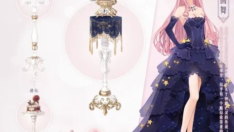 瓜迪奥拉55岁成就40冠，紧追弗格森，安切洛蒂与穆里尼奥差距