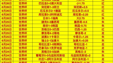 千亿体育 065836 83